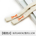 1pcs Sports Pants Rope Belt Cord Sweatpants Drawstring Strap Hoodies Accessories DIY Apparel Sewing Band Supplies